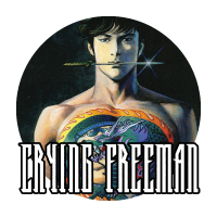 Logo Crying Freeman - Plačící drak