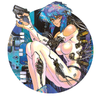 Logo Ghost in the Shell