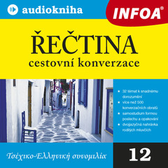 12. Řečtina - cestovní konverzace