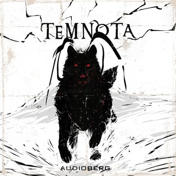 Temnota