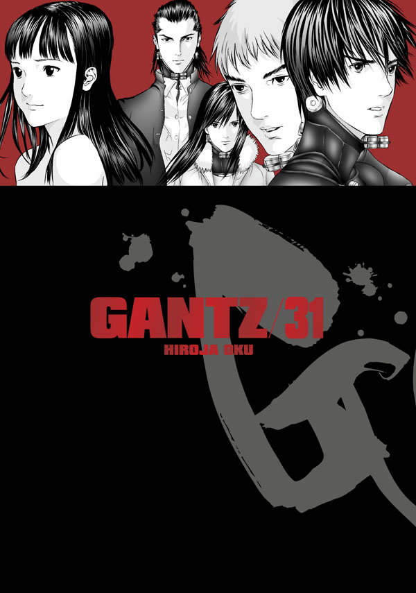 obrázek k novince - Gantz 31