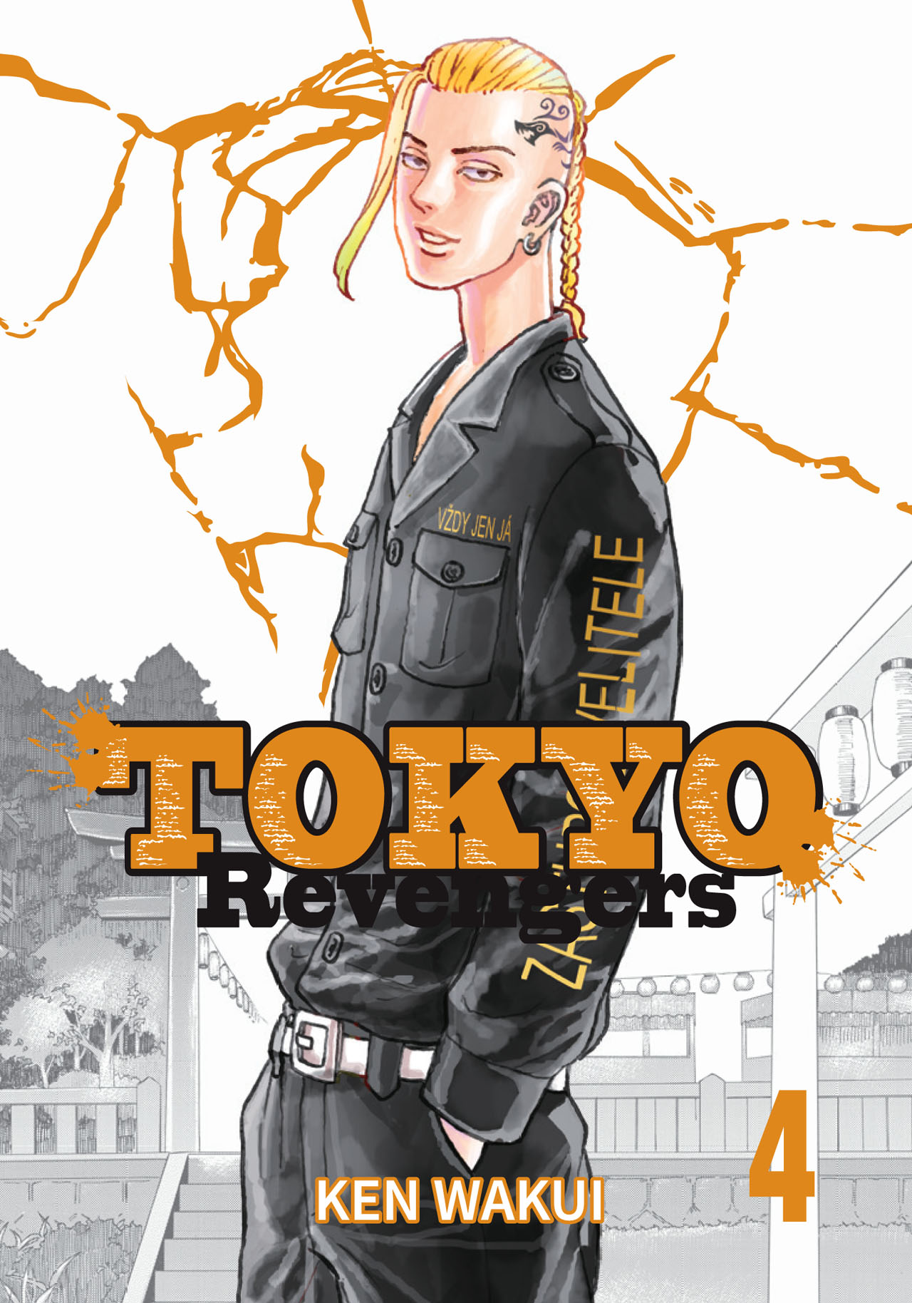 obrázek k novince - Tokyo Revengers 4