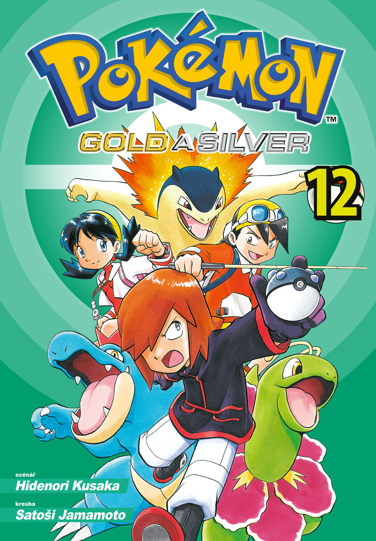 obrázek k novince - Pokémon 12 (Gold a Silver)