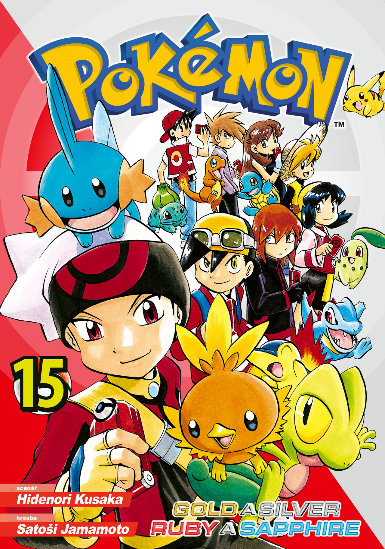 obrázek k novince - Pokémon 15 (Gold a Silver / Ruby a Sapphire)