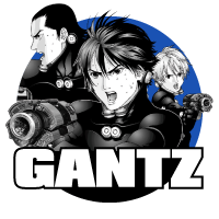 Logo Gantz