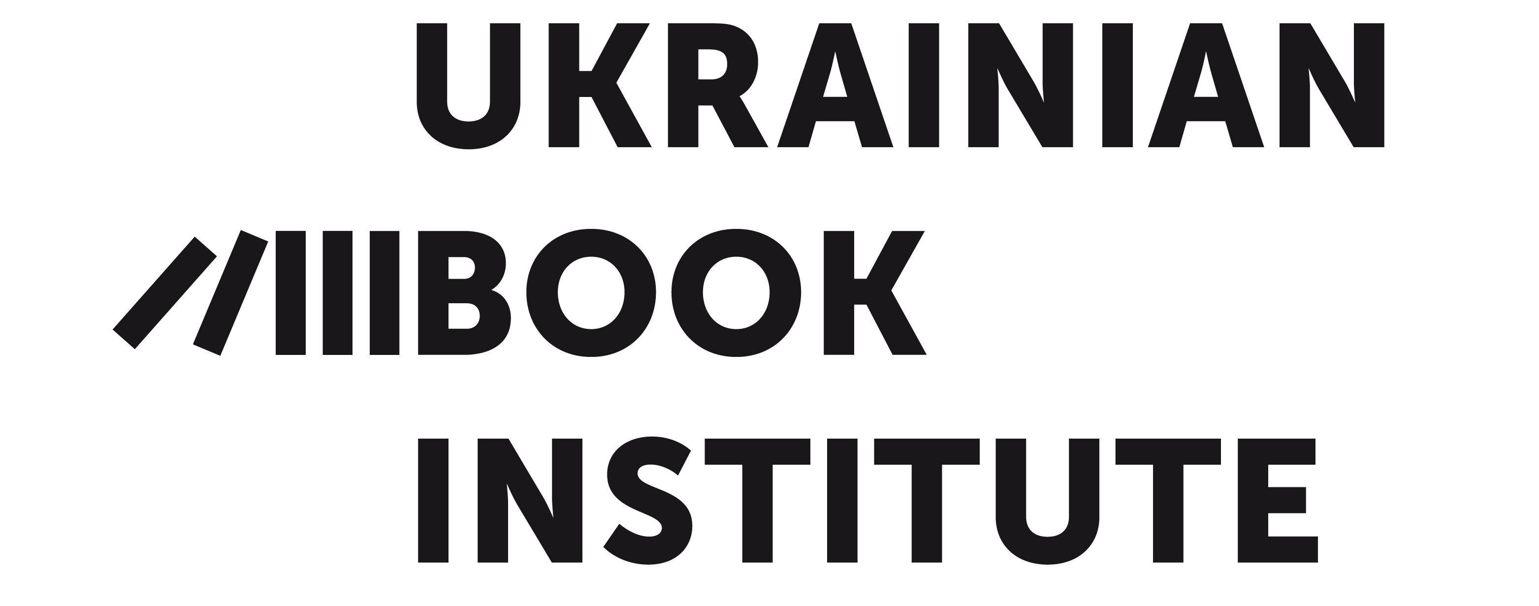 Ukrainian Book Institute