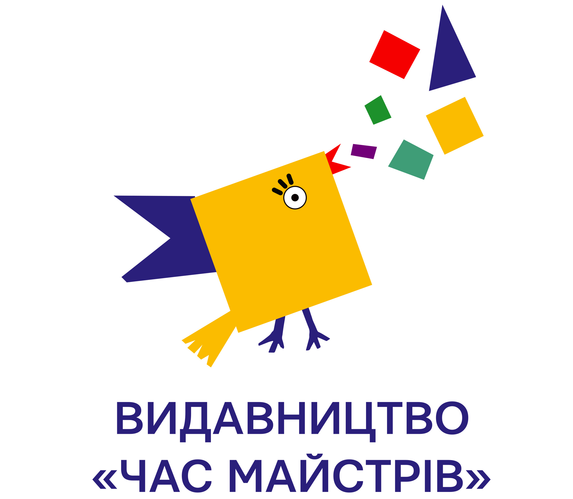 CHAS MAISTRIV - Ukrainian Publishing House