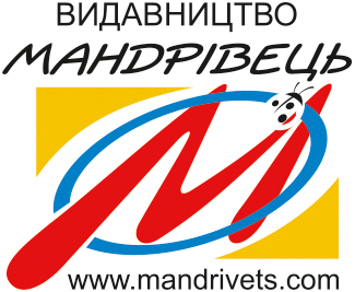 Mandrivets, LLC
